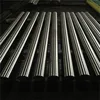 PRIME QUALITY SS 630 631 hot rolled/cold drawn/forged round bars manufacturer,size 1-500mm