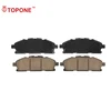 Ceramic Copper Brake Pads Set For NISSAN For Quest Parts D1060-1JA0A D1552 High Quality Brake Pads Factory
