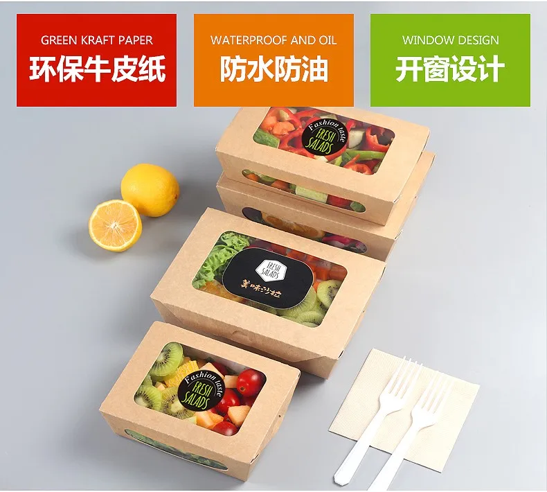 Custom Paper Kraft To Go Boxes,Kraft Boxes With Lid Buy Kraft Boxes