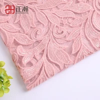 

beautiful sequins eyelet net lace dress fabric pink embroidery lace fabric