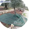 Safe and high quality dark green fruit picking network olive net