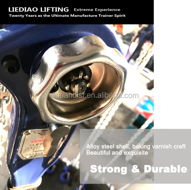 hand operated chain blocks