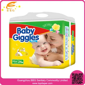 Top Quality And Low Price Baby Diapers 