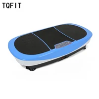 

TQFIT Dual Motor Vibration Plate Crazy Fit Massage Machine Spare Parts 200W