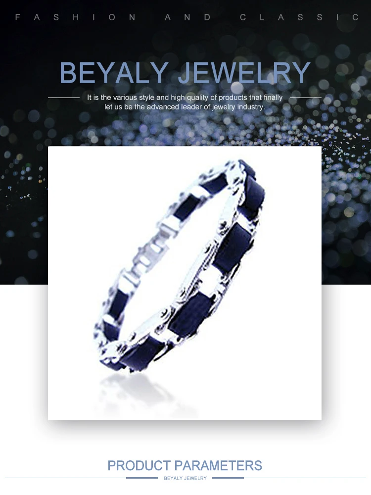 TSB153Beyaly