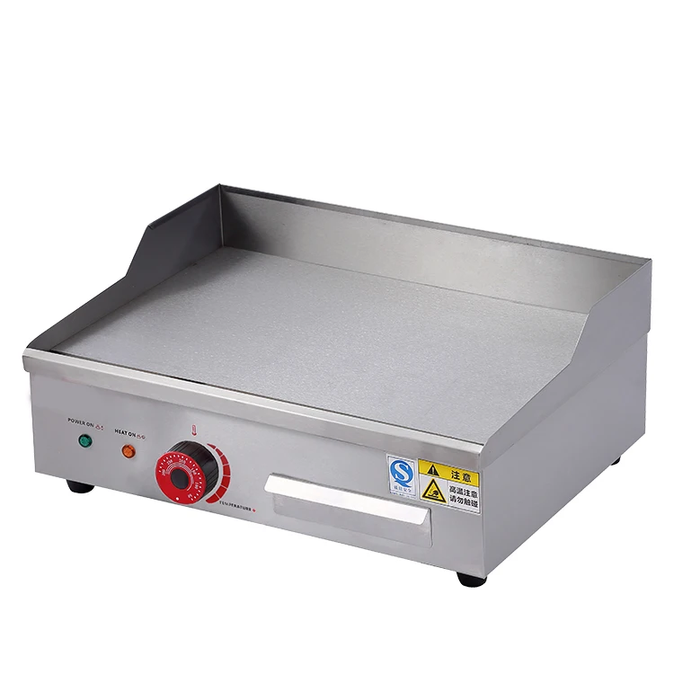 EG-818.jpg