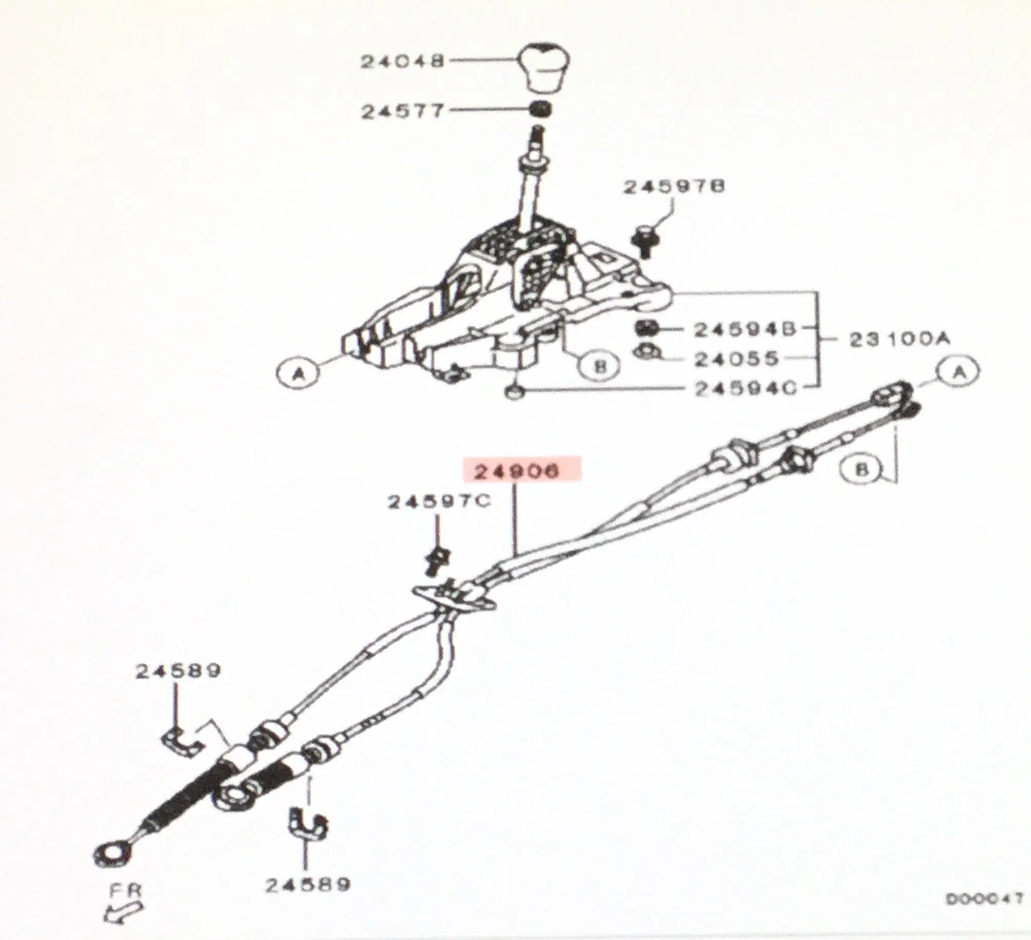 Get Quotations · Genuine Mitsubishi Manual Transmission SHIFT CABLE SET  2460A037 Lancer (Exc. Turbo) 2008 2009