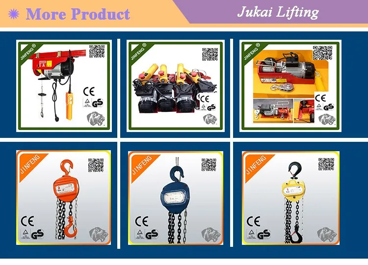 380 volt 10 ton double lifting speed electric chain hoist equipment used for workshop