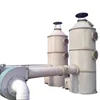 FRP purification tower deodorization tower for flue gas desulfurization process