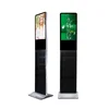 21.5 inch floor standing ad player kiosk with magazine holder network advertising display lcd display