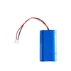 3.7V 18650 2400mah stage lighting equipment headlights two lithium battery pack