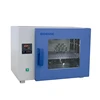 2018 Hot Selling Cold-rolled Steel Forced Drying Oven for lab