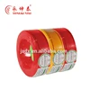 Hot sale 1.5mm2 2.5mm2 4mm2 H05V-U /NYA cable, PVC solid copper wire for building construction