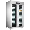 Seed milk fermentation tank bread fermentation oven