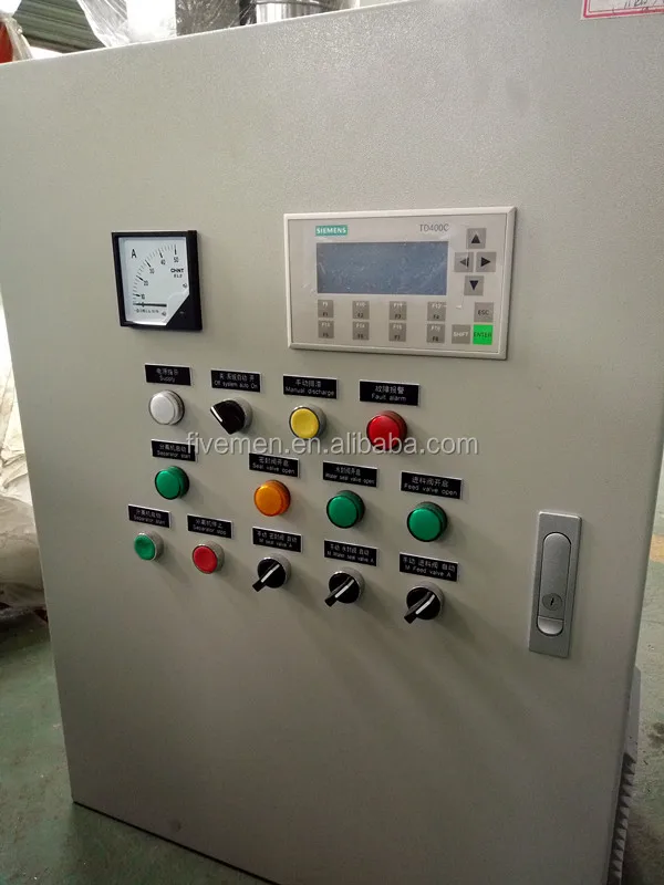 control disc centrifuge.jpg