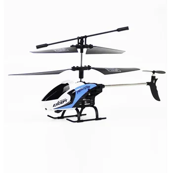 little remote control helicopters
