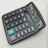 good quality pocket calculator
