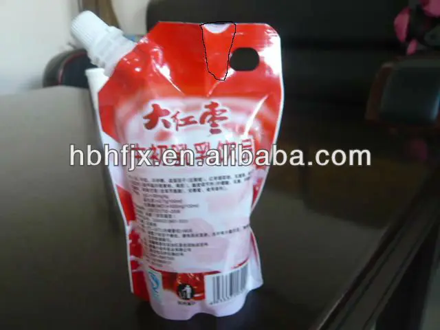 soy bean milk with straw plastic packaging bags filling sealing machine factory with price