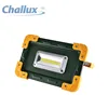 10w 20w rechargeable work flood cob camping light