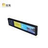 IUR Good price Strethed LCD Display lcd display vga module