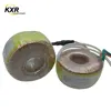 CE ROHS approved Toroidal Core Ring Core Electronic Power 220 volt 24 volt Transformer