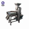 commercial ginger juicer extractor/fruit juice extracting machine/coconut milk crusher juicing machine