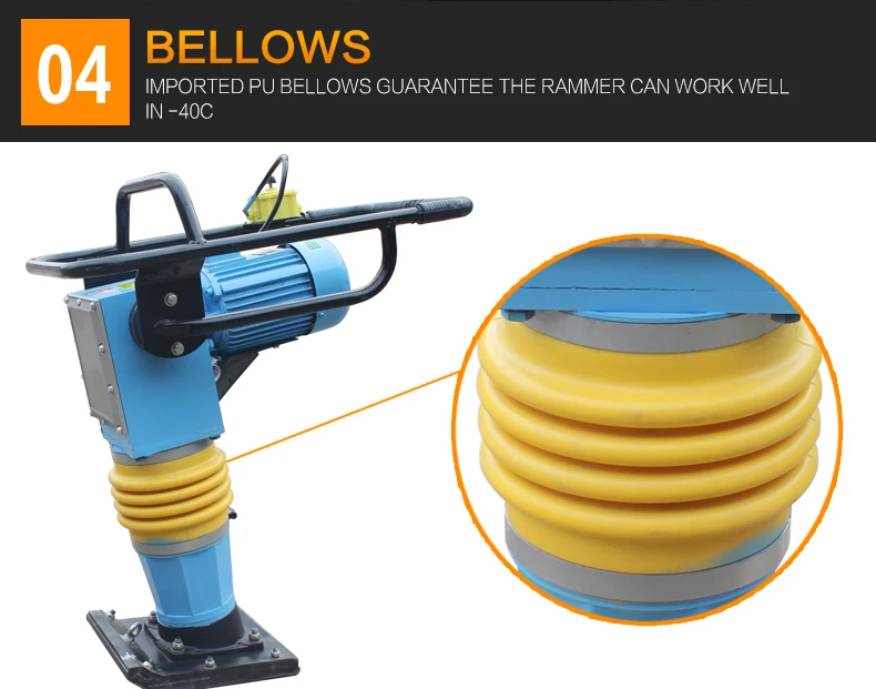 Hcd110b Compactor Hammer Electric Rammer Tamper Jumping Jack Wacker