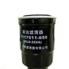OEM Code 1117011-850 Diesel Fuel Filter Auto Spare Parts for Japanese Car Vehicle