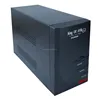 Home use power backup system modified sine wave 600va 360w offline computer ups