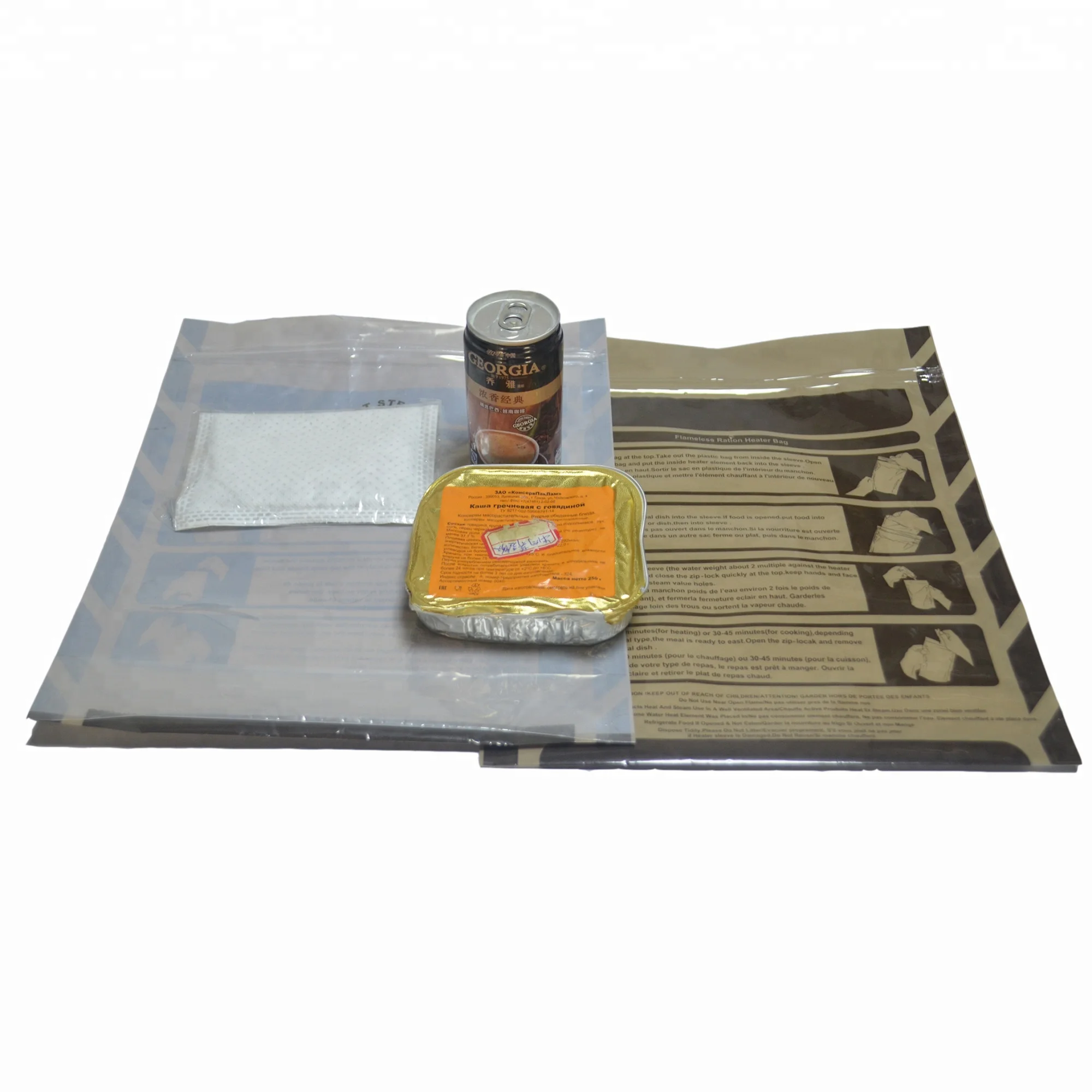 

HQF-Z60 HongQiang instant food warmer chinese outdoor use military mre heater bag, Customized