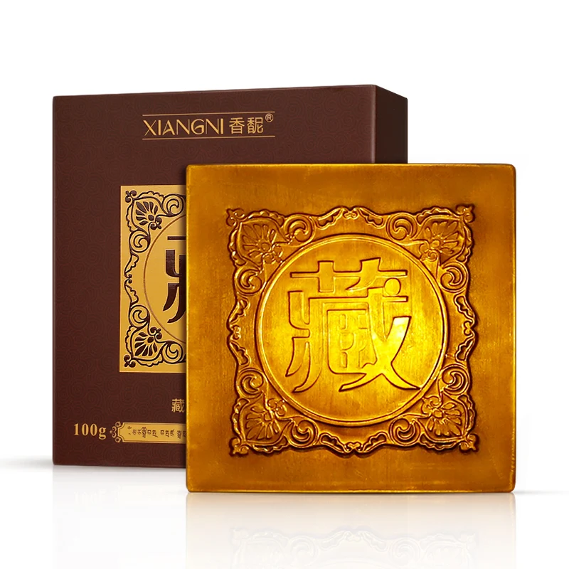 

High quality whitening african black soap skin whitening fast lightening beauty activated charcoal soap wholesale, Brown ,gold