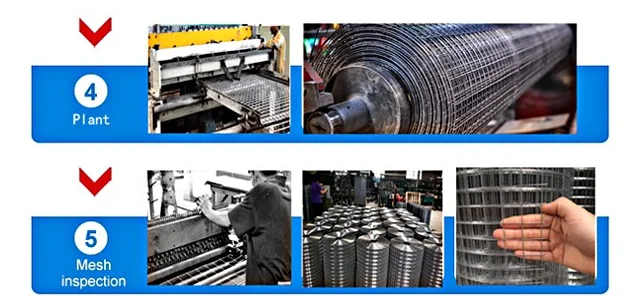 welded mesh  (16).png