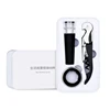 SUNWAY unique gift idea cheap gadget 2019 trending amazon wine accessories wine opener gift set with stopper or corporate gift