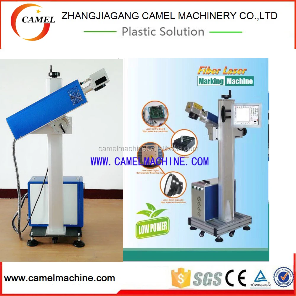 LASER PRINTER MACHINERY.jpg