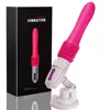 /product-detail/10-speed-dildo-realistic-vibrator-sex-toys-telescopic-vibrator-g-spot-stimulation-massager-female-sex-machine-automatic-dildo-62187799606.html