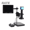 16 Million Electron Microscope HDMI HD Digital Video Industrial Camera Watch Maintenance Machine