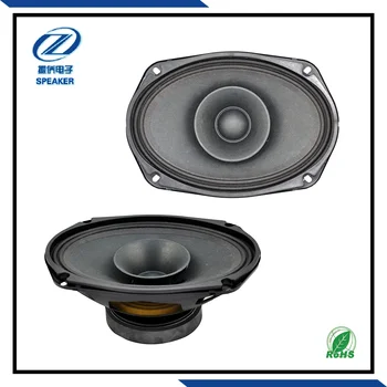 New 6x9inch Car Midrange Speaker,Car Seat Best Car Speakers Sound
