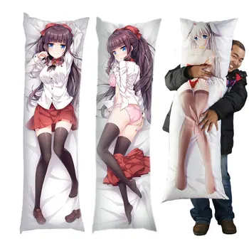Men S Sex Doll Anime Adult Body Hug Pillow Coversnew Game