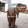 Amusement Park Walking Dinosaur Costume Adults