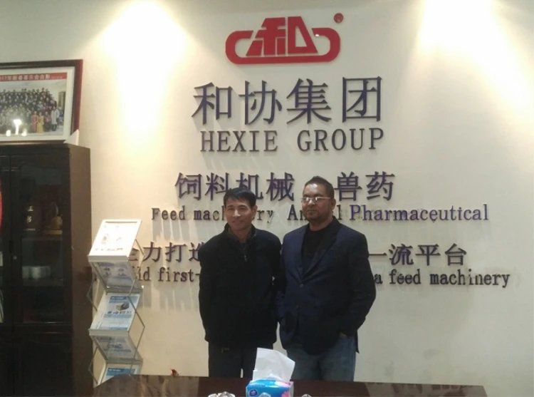 IMG_20171105_155221__