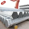 Hs code hot dipped galvanized alloy steel pipe/ tube