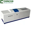 WJL Series High Accuracy Laser Particle Size Analyzer with CE Certificated