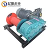 JM Model Slow Speed Electric Hand Break Winch
