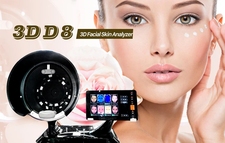 skin analyzer.1.jpg