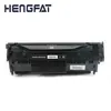 Q2612A , Hengfat Compatible Laser Toner Cartridge 12A for Printer 1018 1022 1022N , Universal with FX10 Fax L-100