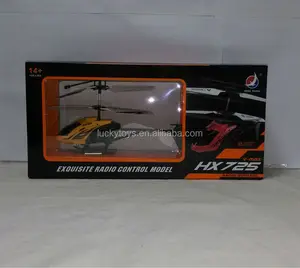 hx725 helicopter
