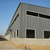 High quality light weight paint finished steel structure
