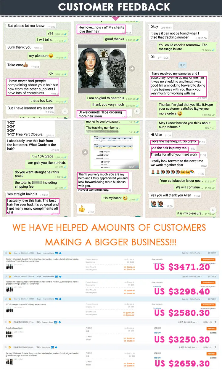 customer feedback.jpg