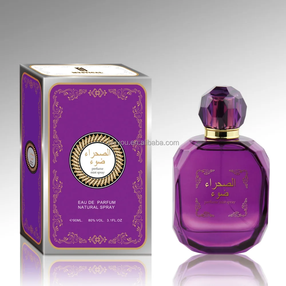 

OEM New Brand Arabic Perfume Women Fragrance Customized, 100ml