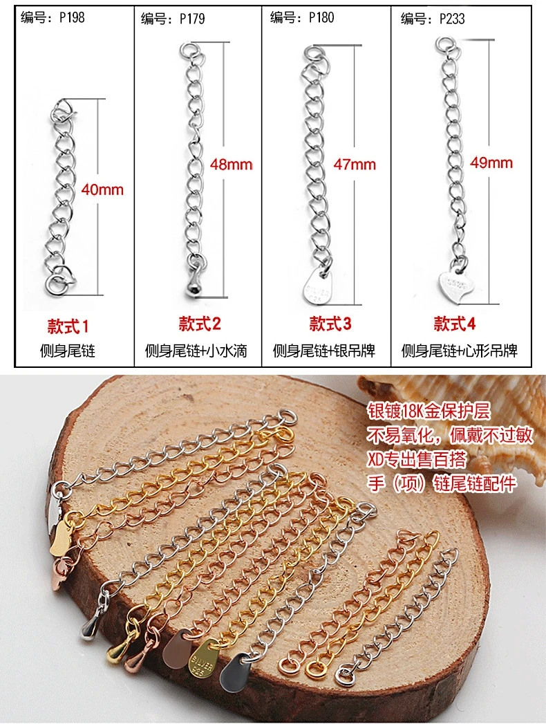 Diy 925 Sterling Silver Custom Logo Jewellery Tag Label Engraved